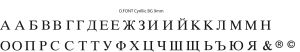 Cyrillic letters / 43 pcs. / 9 mm.